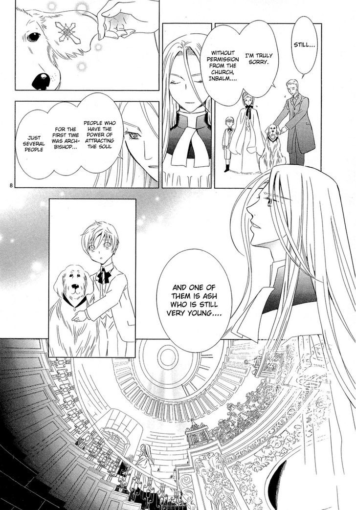 Sougihime Chapter 3 #24