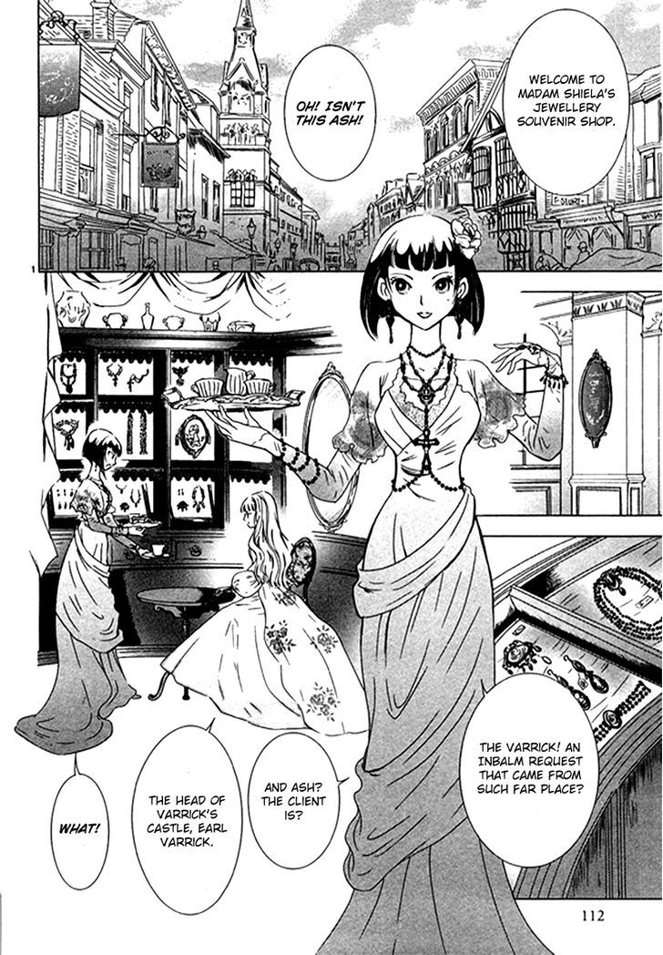 Sougihime Chapter 4 #4