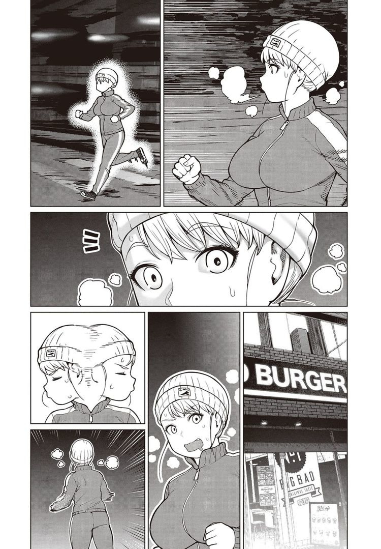 Elf-San Wa Yaserarenai. Chapter 45 #1