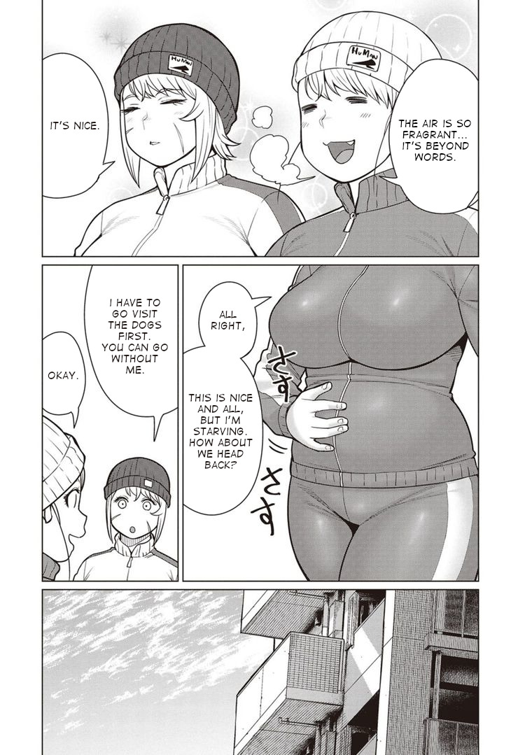 Elf-San Wa Yaserarenai. Chapter 44 #3