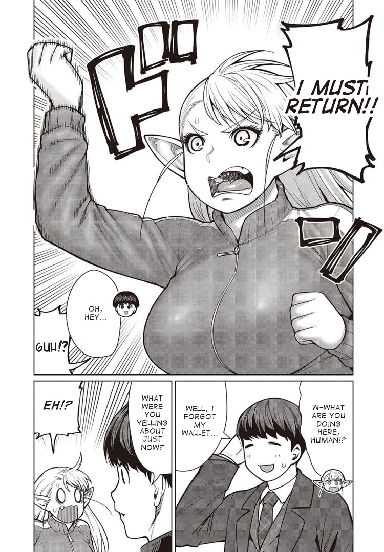 Elf-San Wa Yaserarenai. Chapter 45 #18