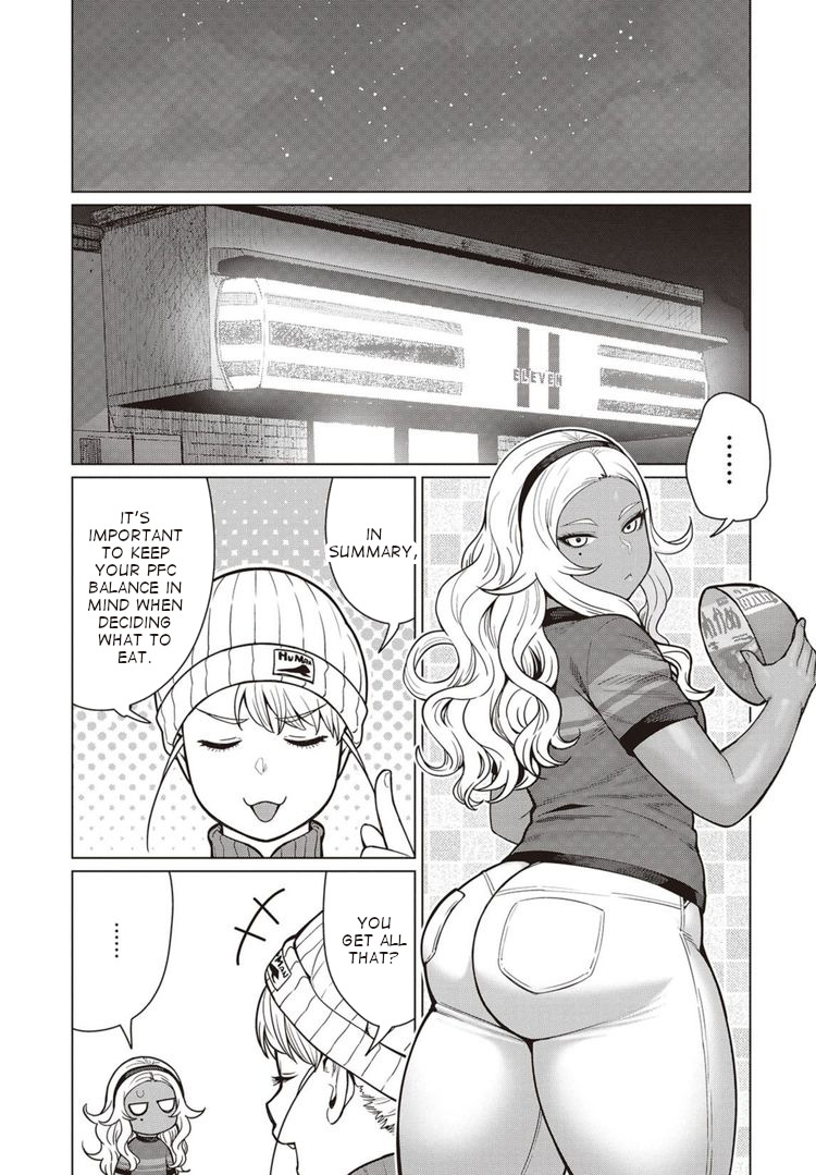 Elf-San Wa Yaserarenai. Chapter 44 #22