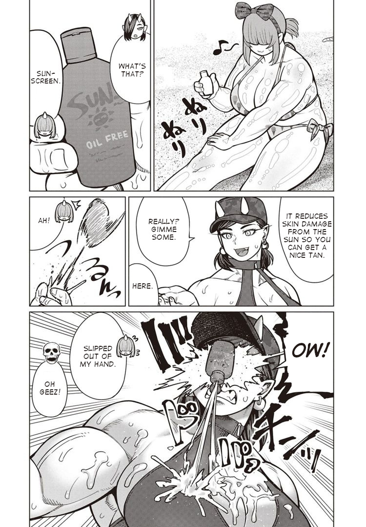 Elf-San Wa Yaserarenai. Chapter 41 #17