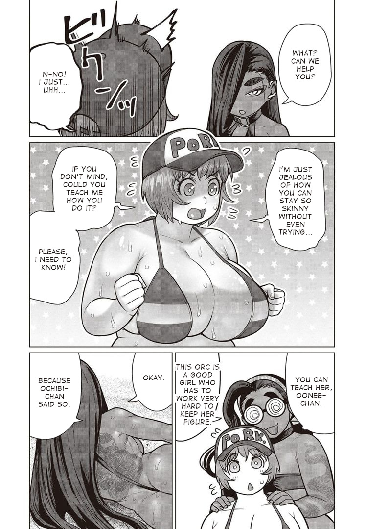 Elf-San Wa Yaserarenai. Chapter 41 #19