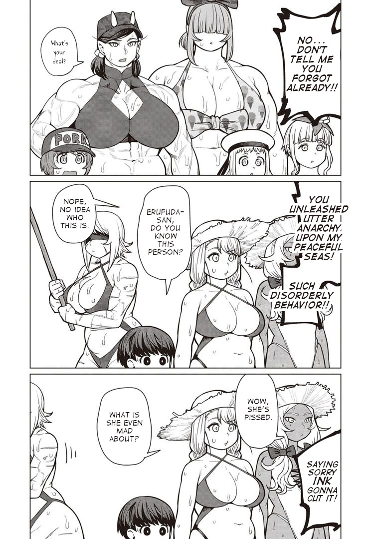 Elf-San Wa Yaserarenai. Chapter 43 #3