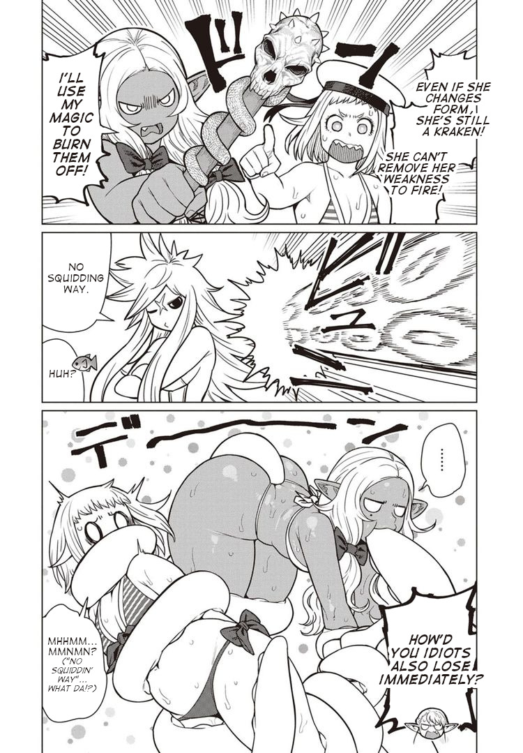 Elf-San Wa Yaserarenai. Chapter 43 #13