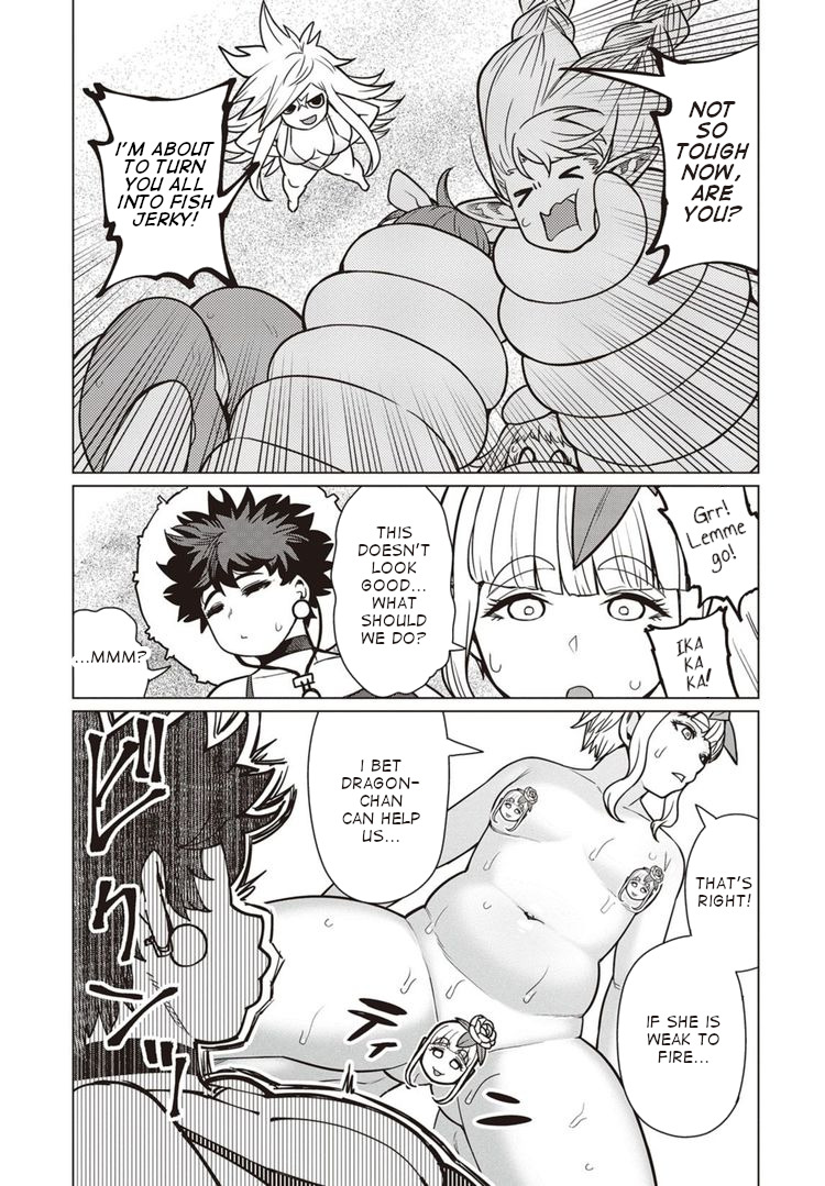 Elf-San Wa Yaserarenai. Chapter 43 #14