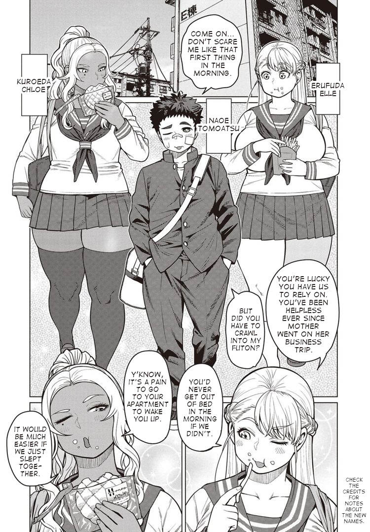 Elf-San Wa Yaserarenai. Chapter 40 #3