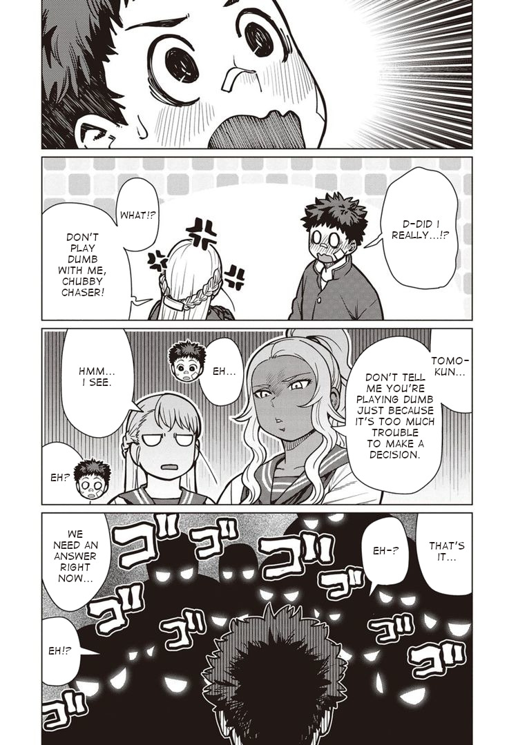 Elf-San Wa Yaserarenai. Chapter 40 #17