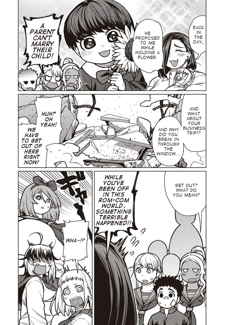 Elf-San Wa Yaserarenai. Chapter 40 #19