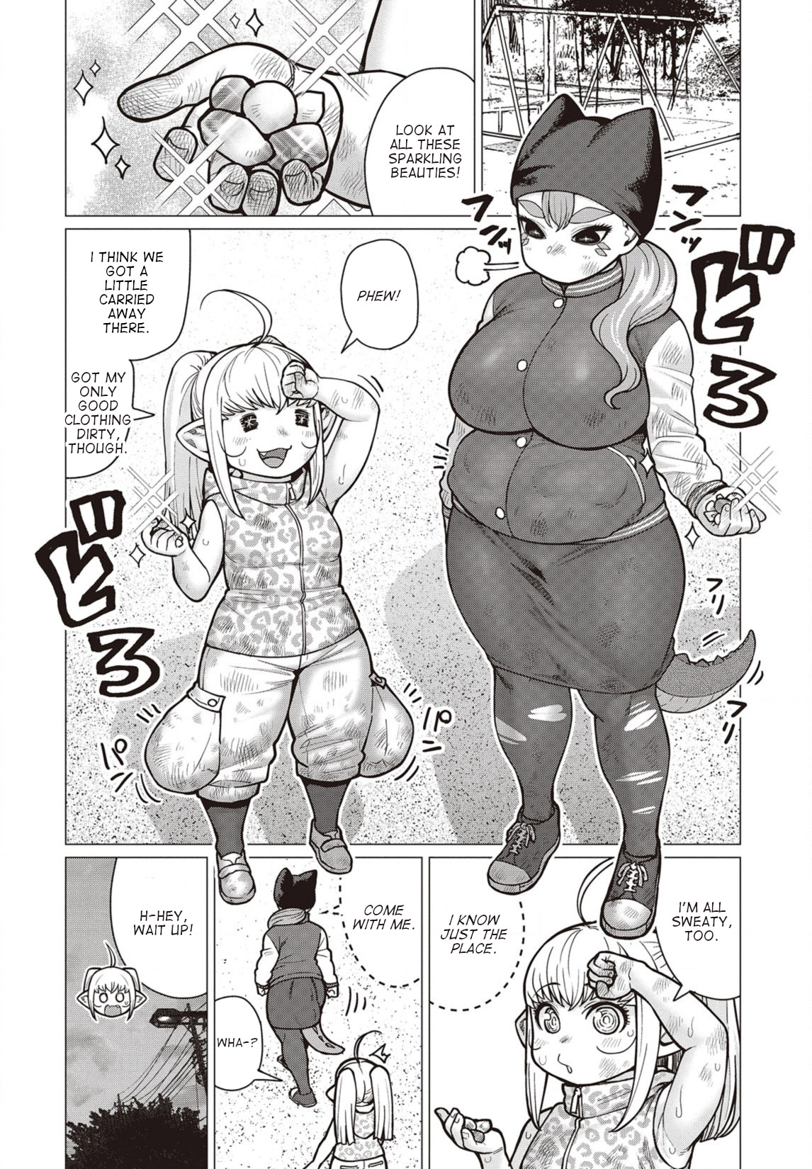 Elf-San Wa Yaserarenai. Chapter 39 #1