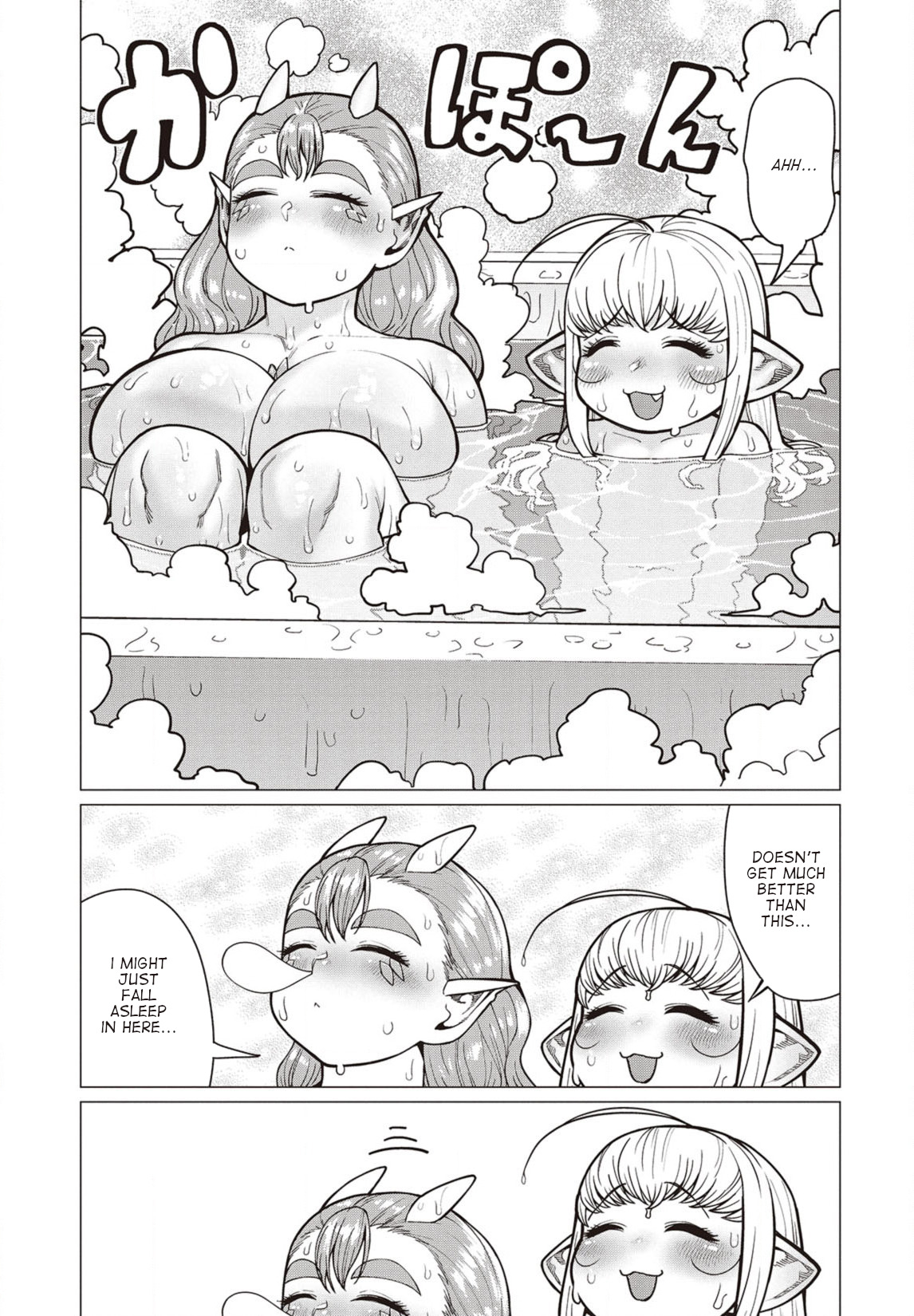 Elf-San Wa Yaserarenai. Chapter 39 #14