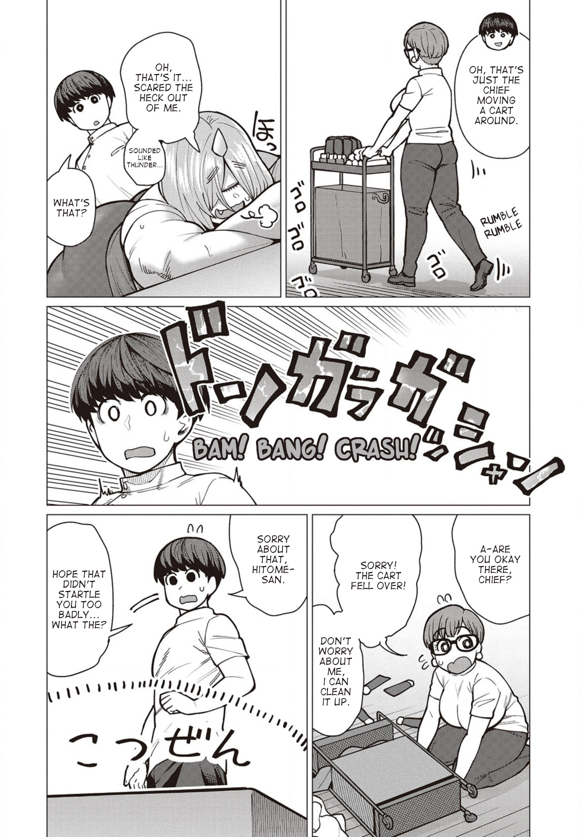 Elf-San Wa Yaserarenai. Chapter 38 #15