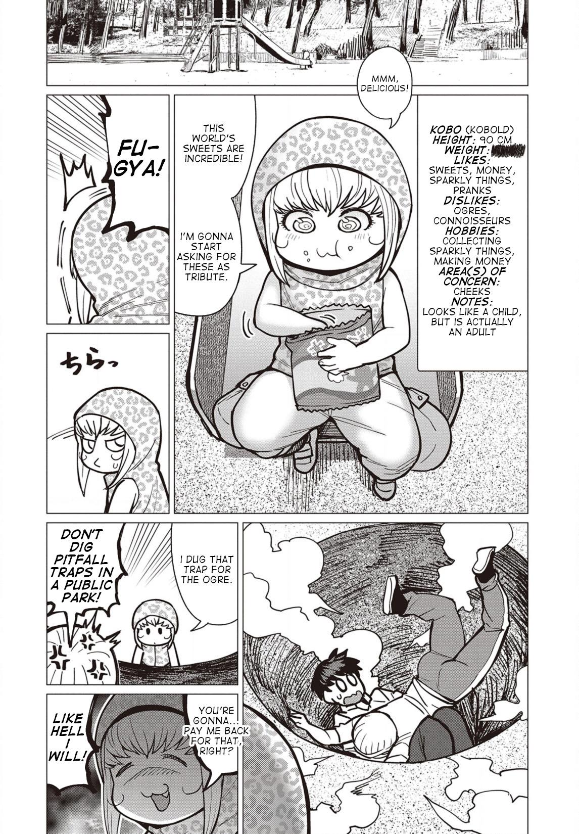 Elf-San Wa Yaserarenai. Chapter 37 #17