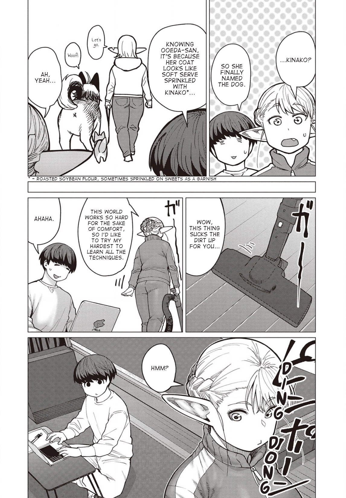 Elf-San Wa Yaserarenai. Chapter 34 #3