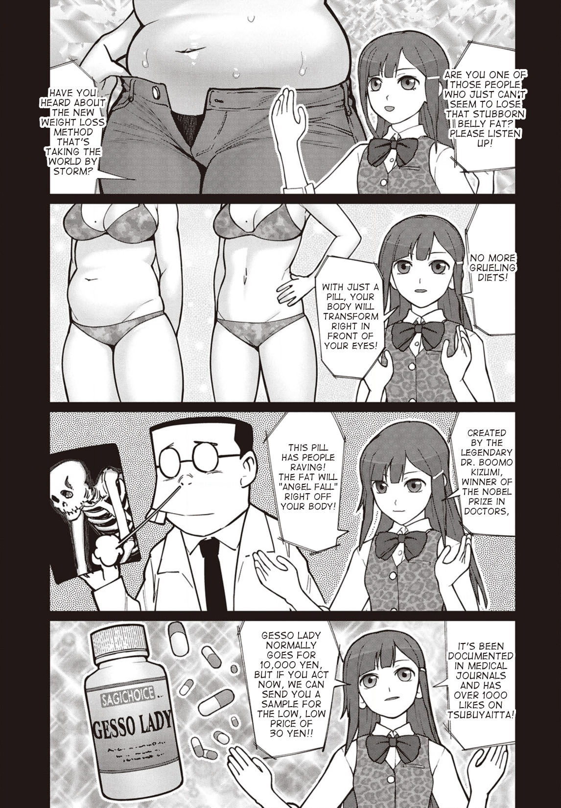 Elf-San Wa Yaserarenai. Chapter 34 #6