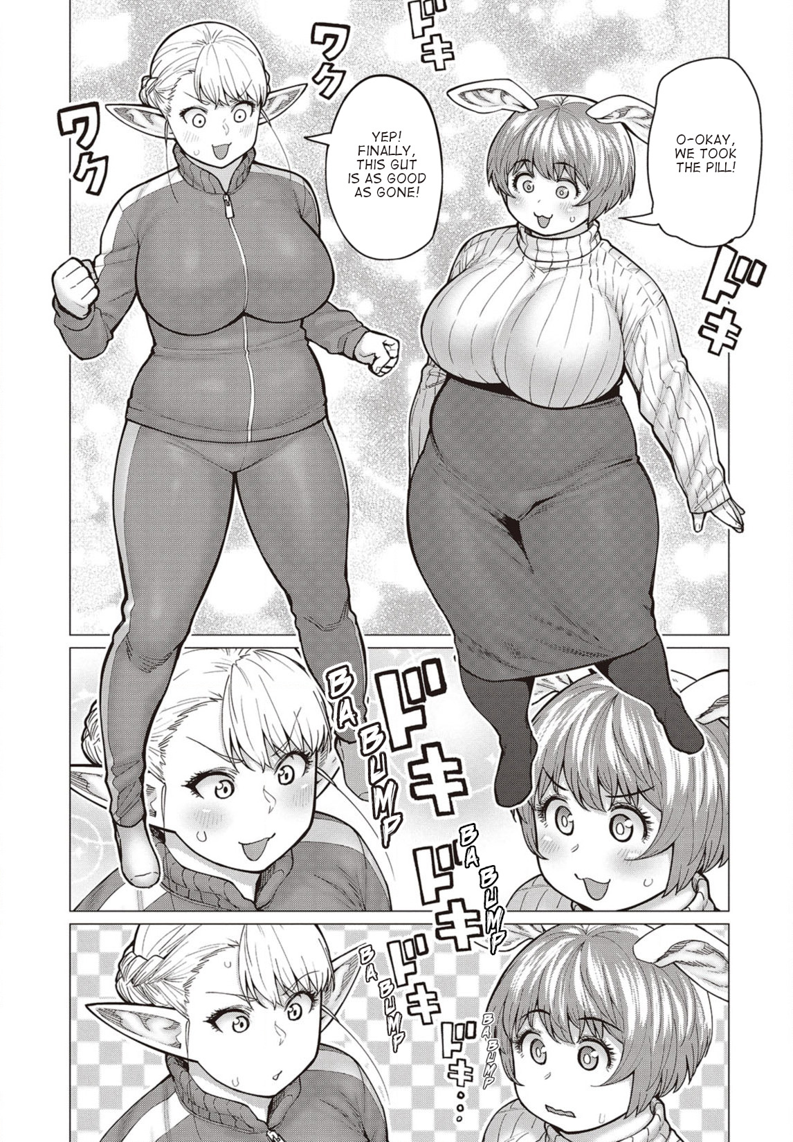 Elf-San Wa Yaserarenai. Chapter 34 #8