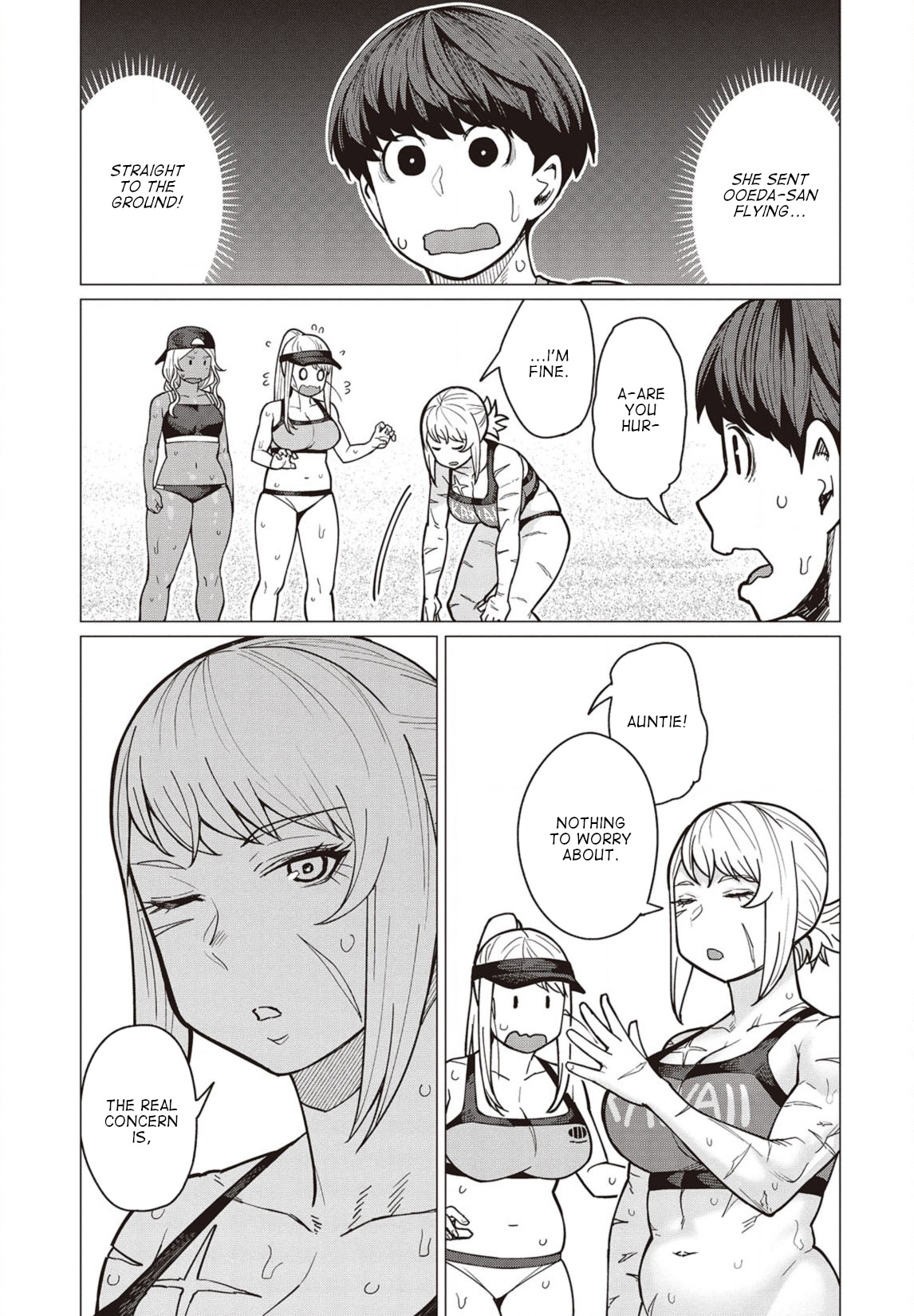 Elf-San Wa Yaserarenai. Chapter 33 #2