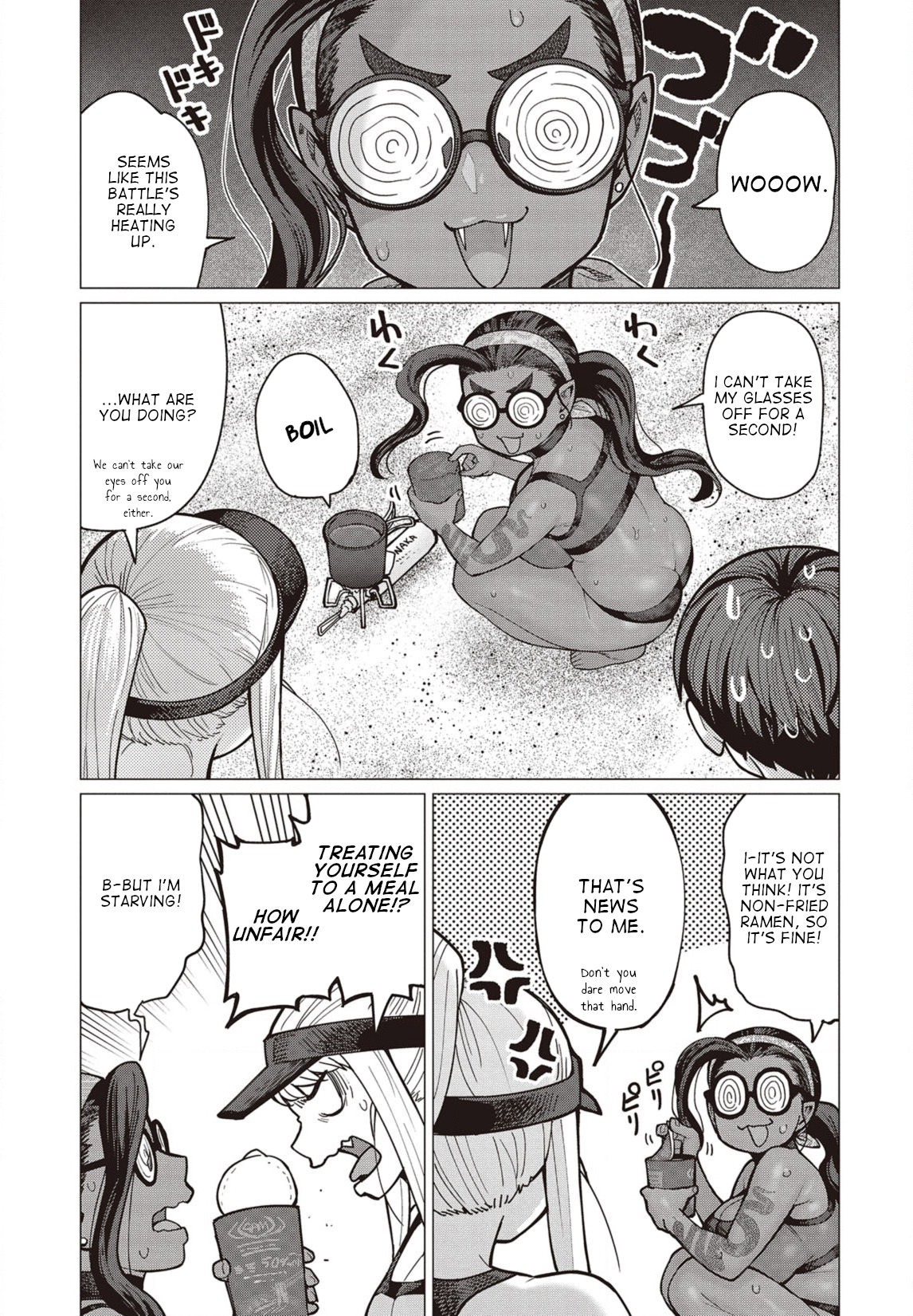 Elf-San Wa Yaserarenai. Chapter 33 #6