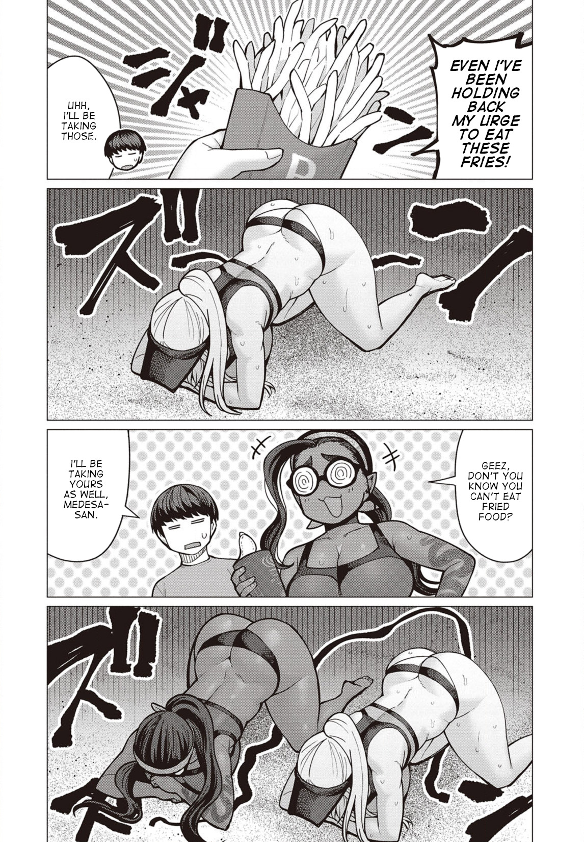 Elf-San Wa Yaserarenai. Chapter 33 #7