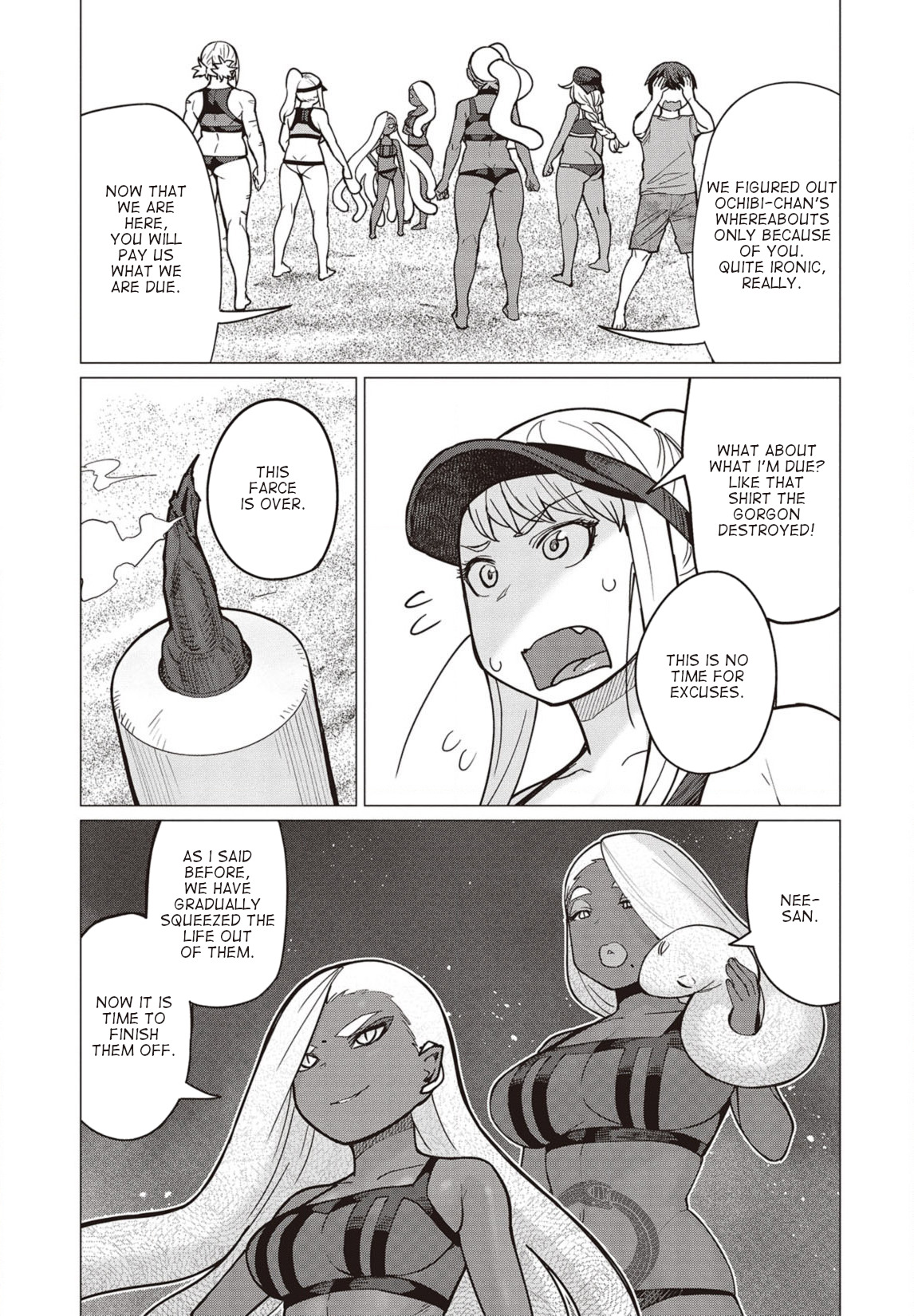 Elf-San Wa Yaserarenai. Chapter 33 #16