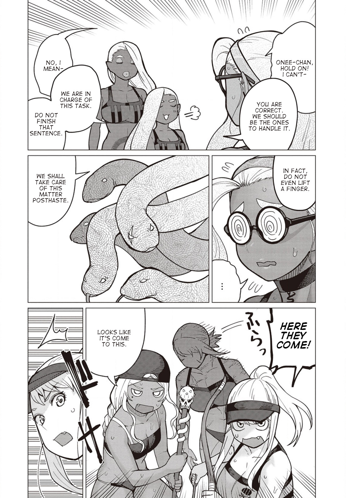 Elf-San Wa Yaserarenai. Chapter 33 #17