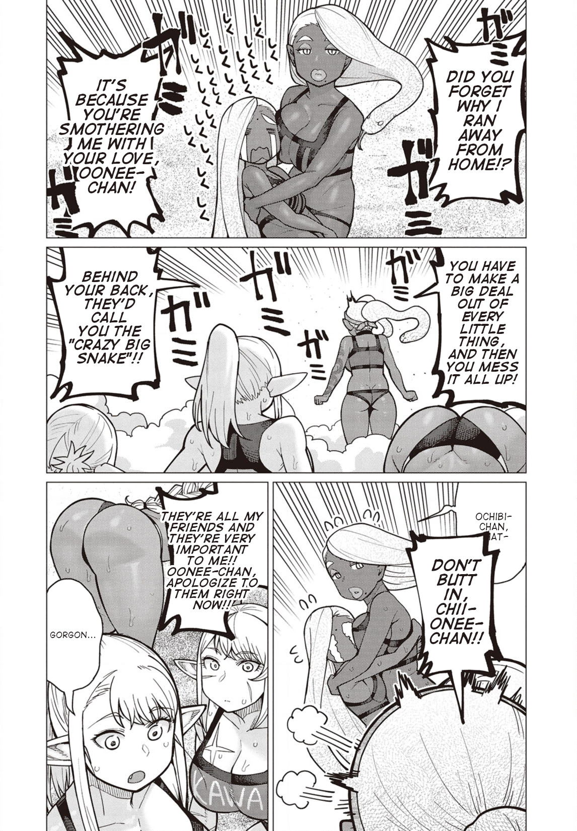 Elf-San Wa Yaserarenai. Chapter 33 #23