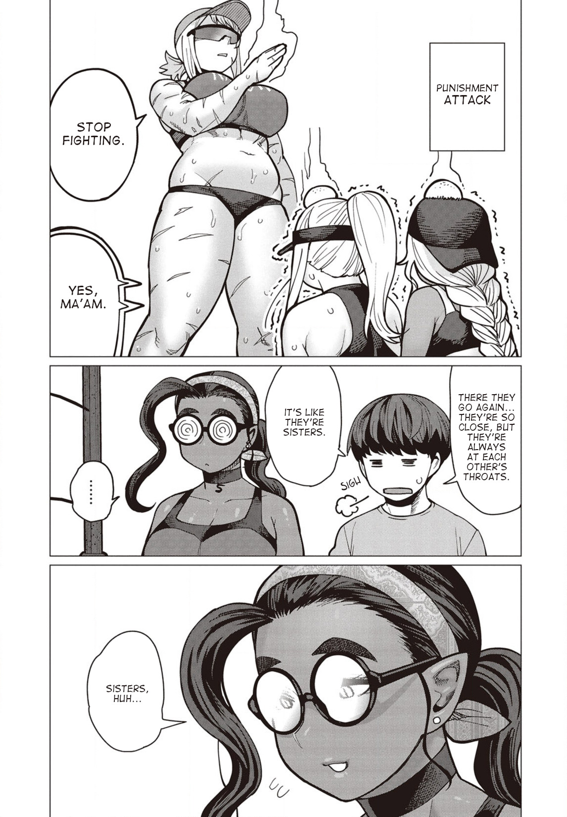 Elf-San Wa Yaserarenai. Chapter 32 #4