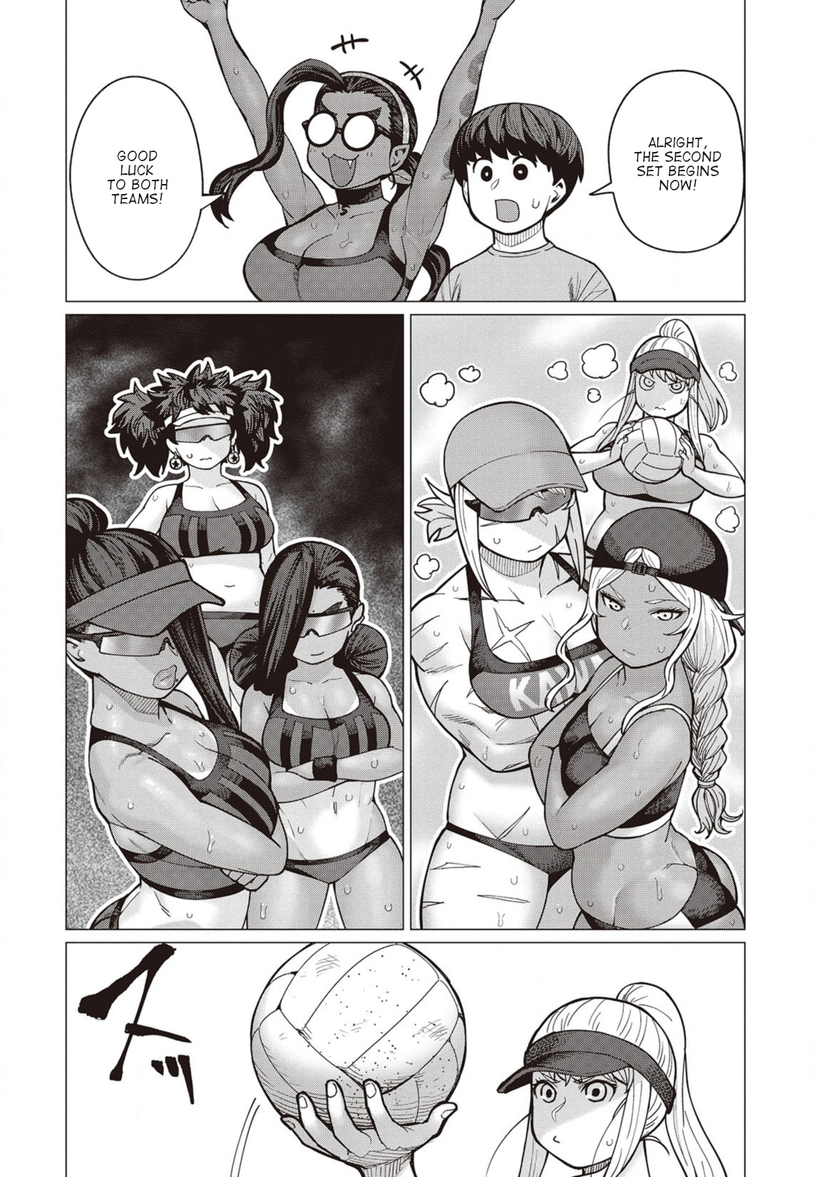 Elf-San Wa Yaserarenai. Chapter 32 #21