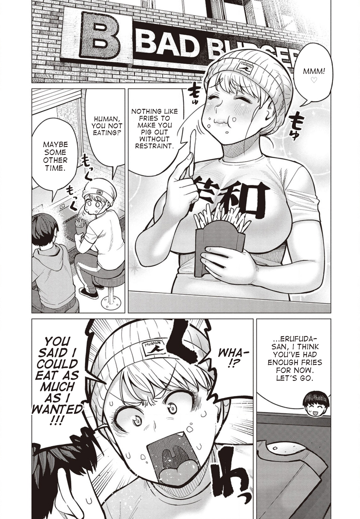 Elf-San Wa Yaserarenai. Chapter 27 #12