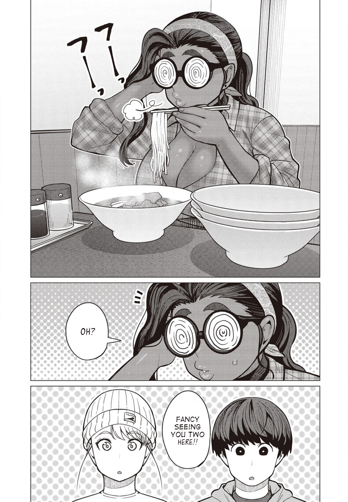 Elf-San Wa Yaserarenai. Chapter 27 #14