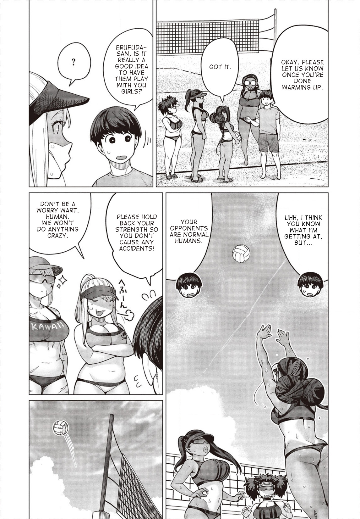 Elf-San Wa Yaserarenai. Chapter 31 #23