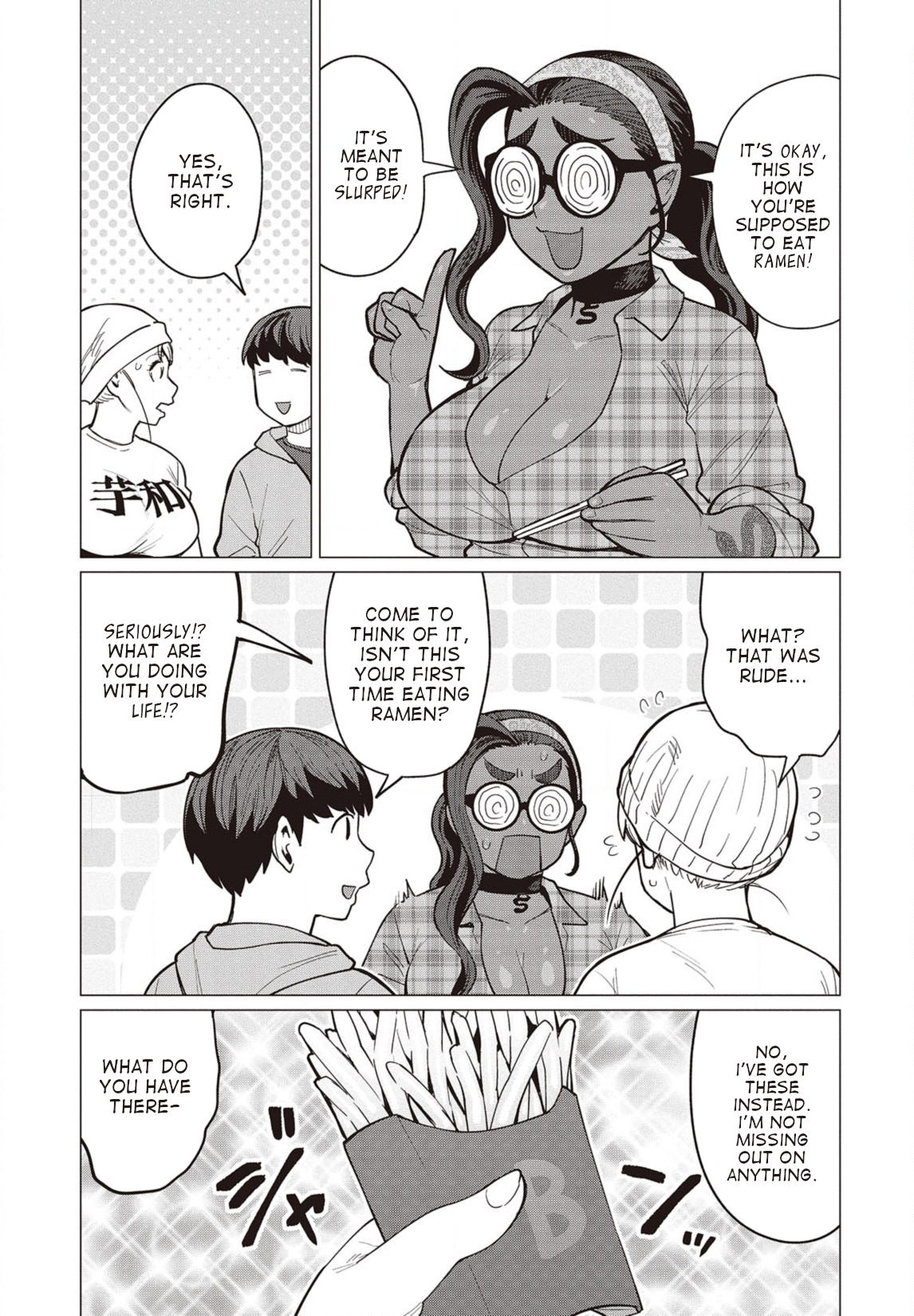 Elf-San Wa Yaserarenai. Chapter 27 #18