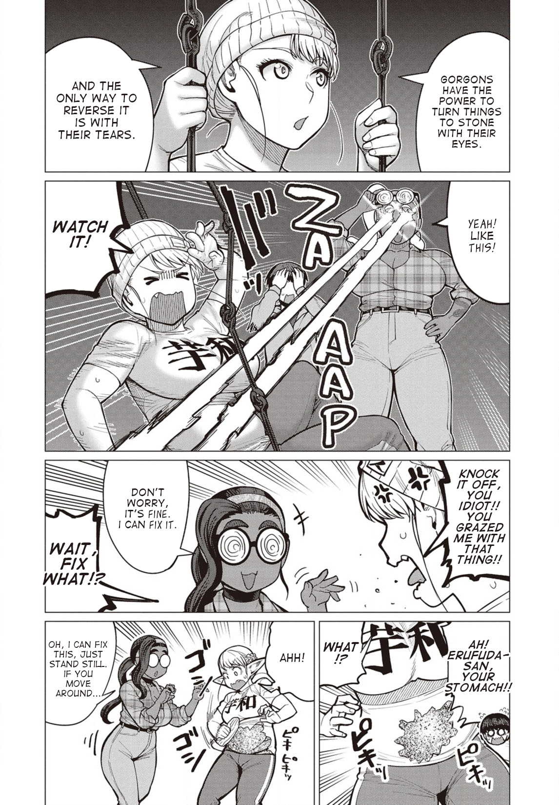 Elf-San Wa Yaserarenai. Chapter 27 #25