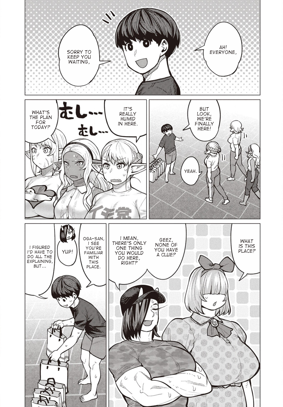 Elf-San Wa Yaserarenai. Chapter 29 #2