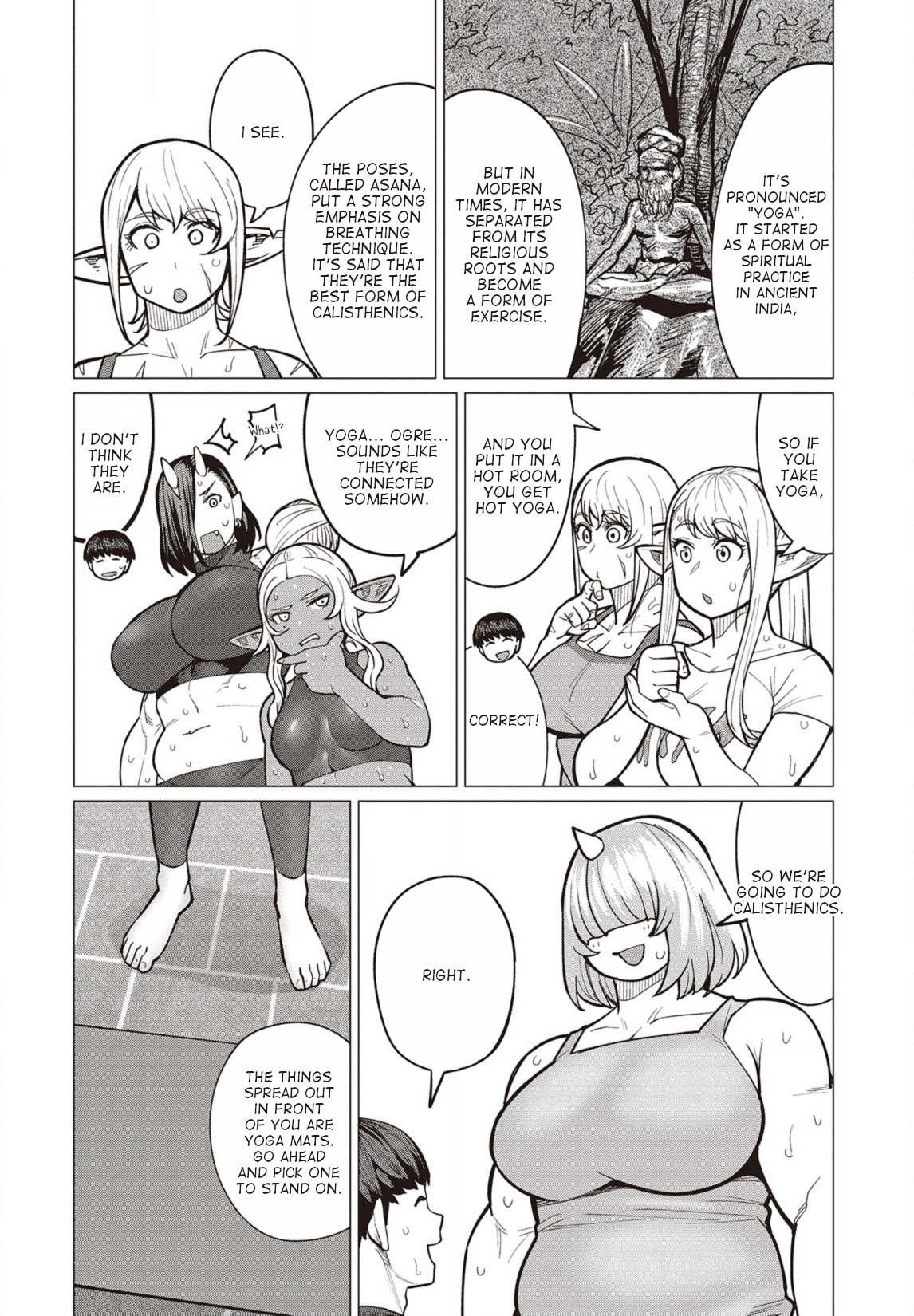 Elf-San Wa Yaserarenai. Chapter 29 #9