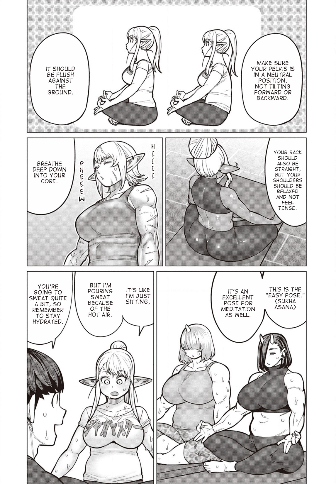 Elf-San Wa Yaserarenai. Chapter 29 #11