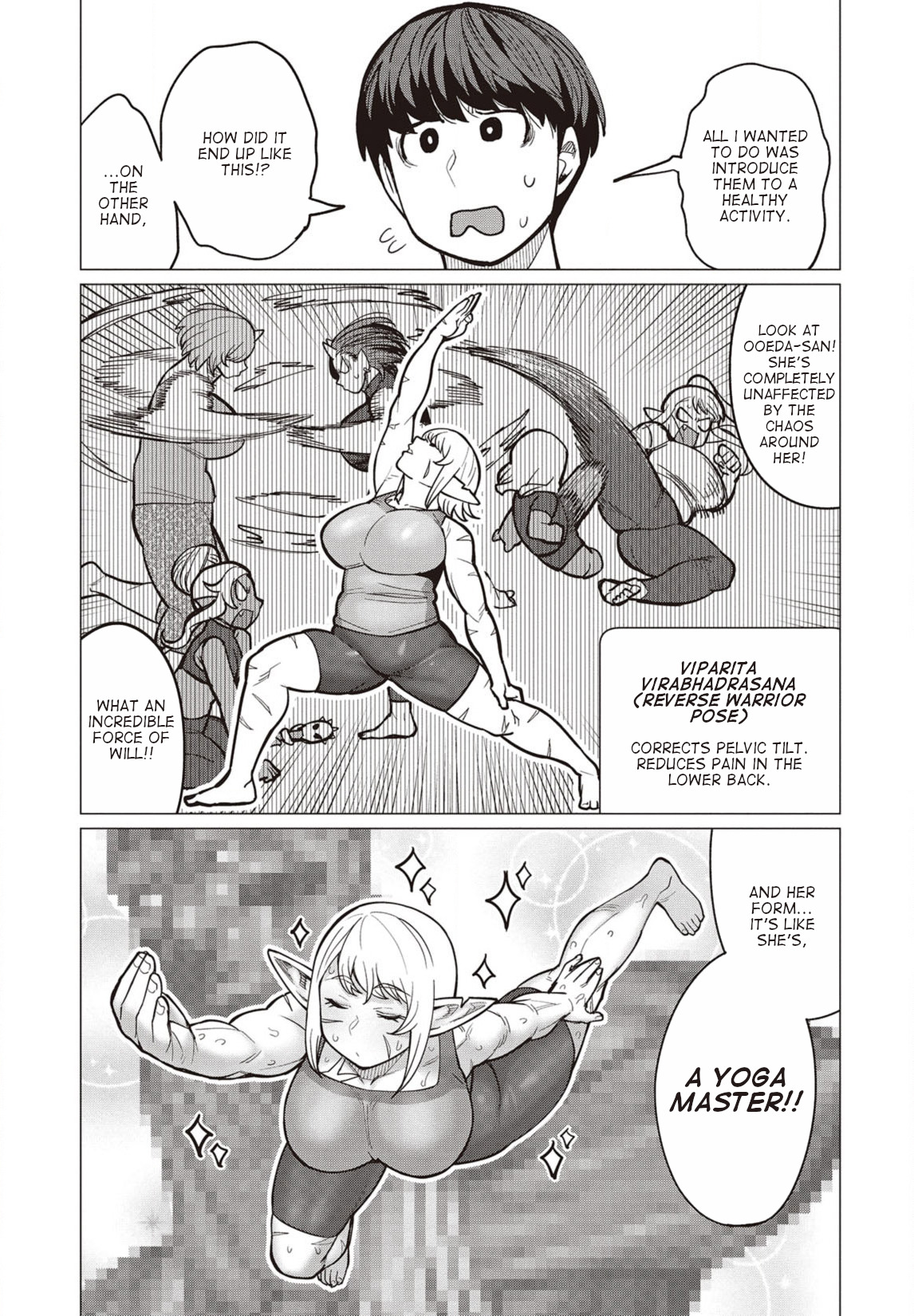 Elf-San Wa Yaserarenai. Chapter 29 #22