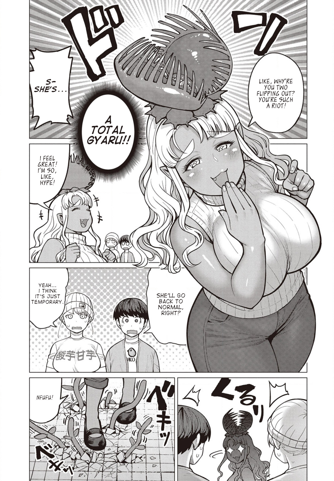 Elf-San Wa Yaserarenai. Chapter 28 #18