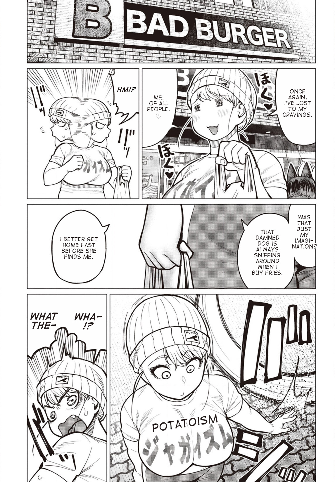 Elf-San Wa Yaserarenai. Chapter 30 #1