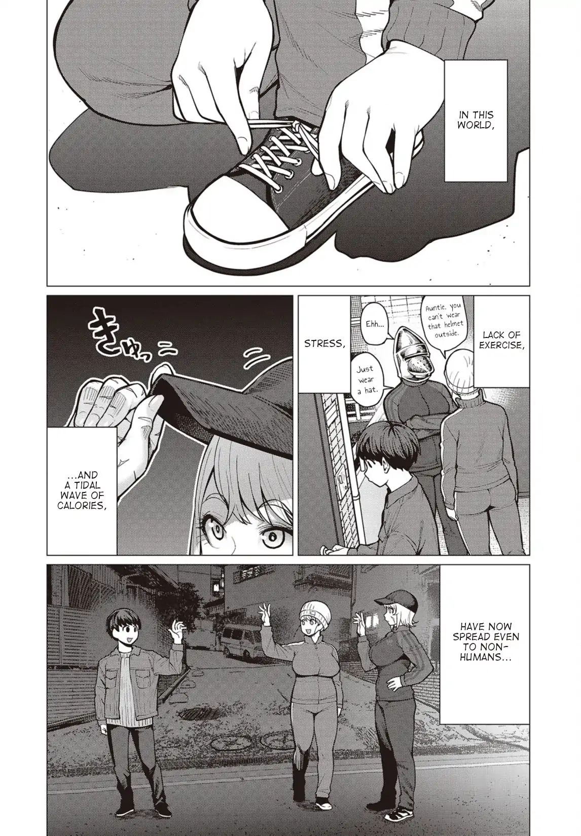 Elf-San Wa Yaserarenai. Chapter 25 #1