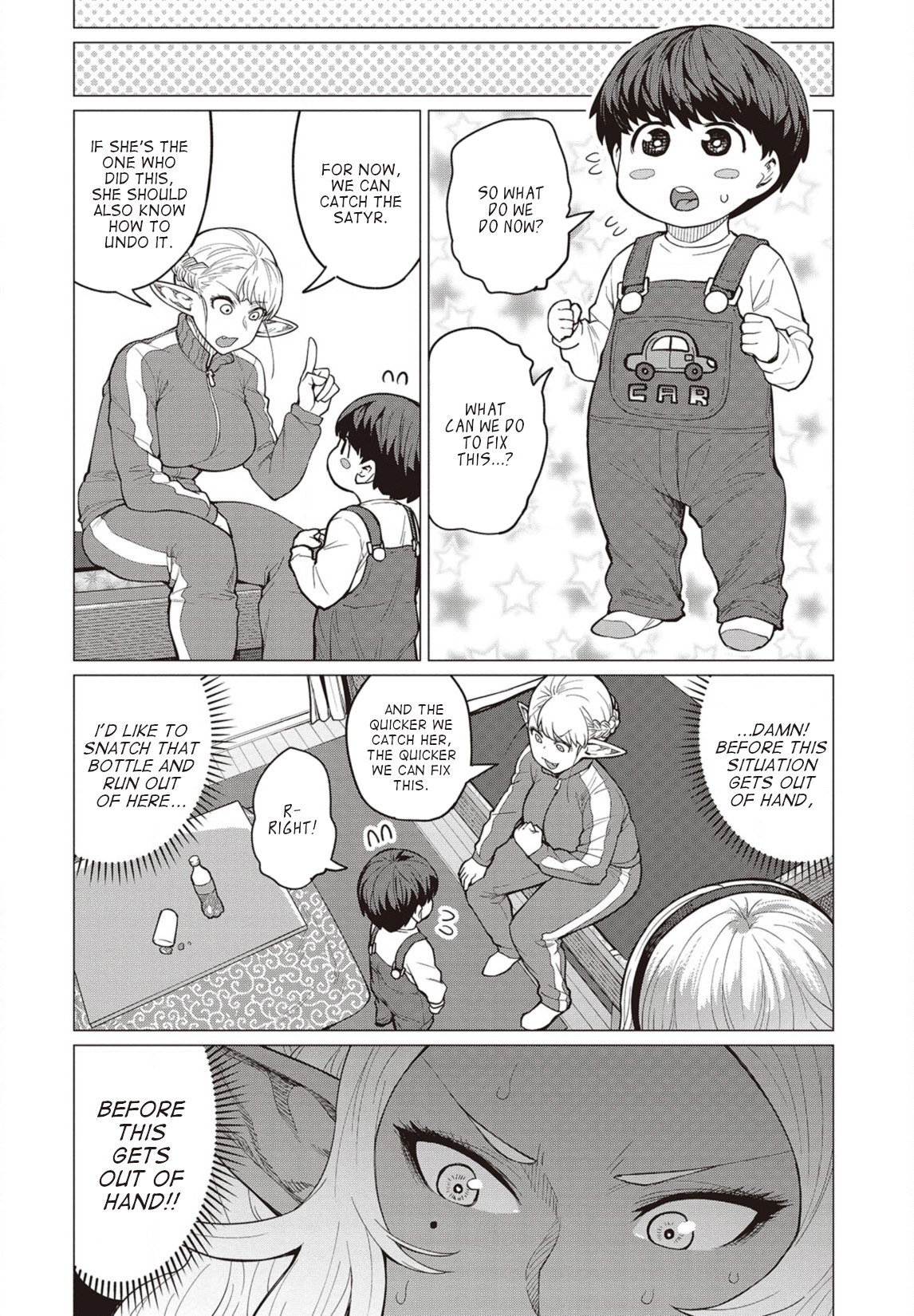 Elf-San Wa Yaserarenai. Chapter 23 #17