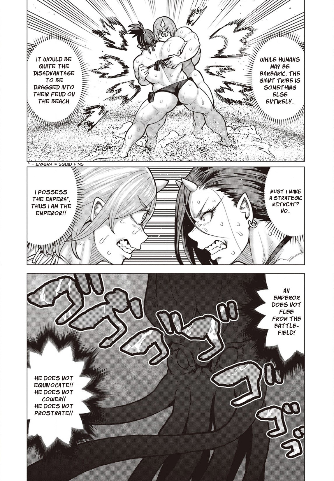 Elf-San Wa Yaserarenai. Chapter 22 #17