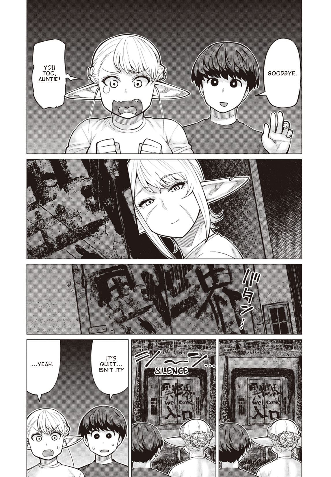 Elf-San Wa Yaserarenai. Chapter 20 #25