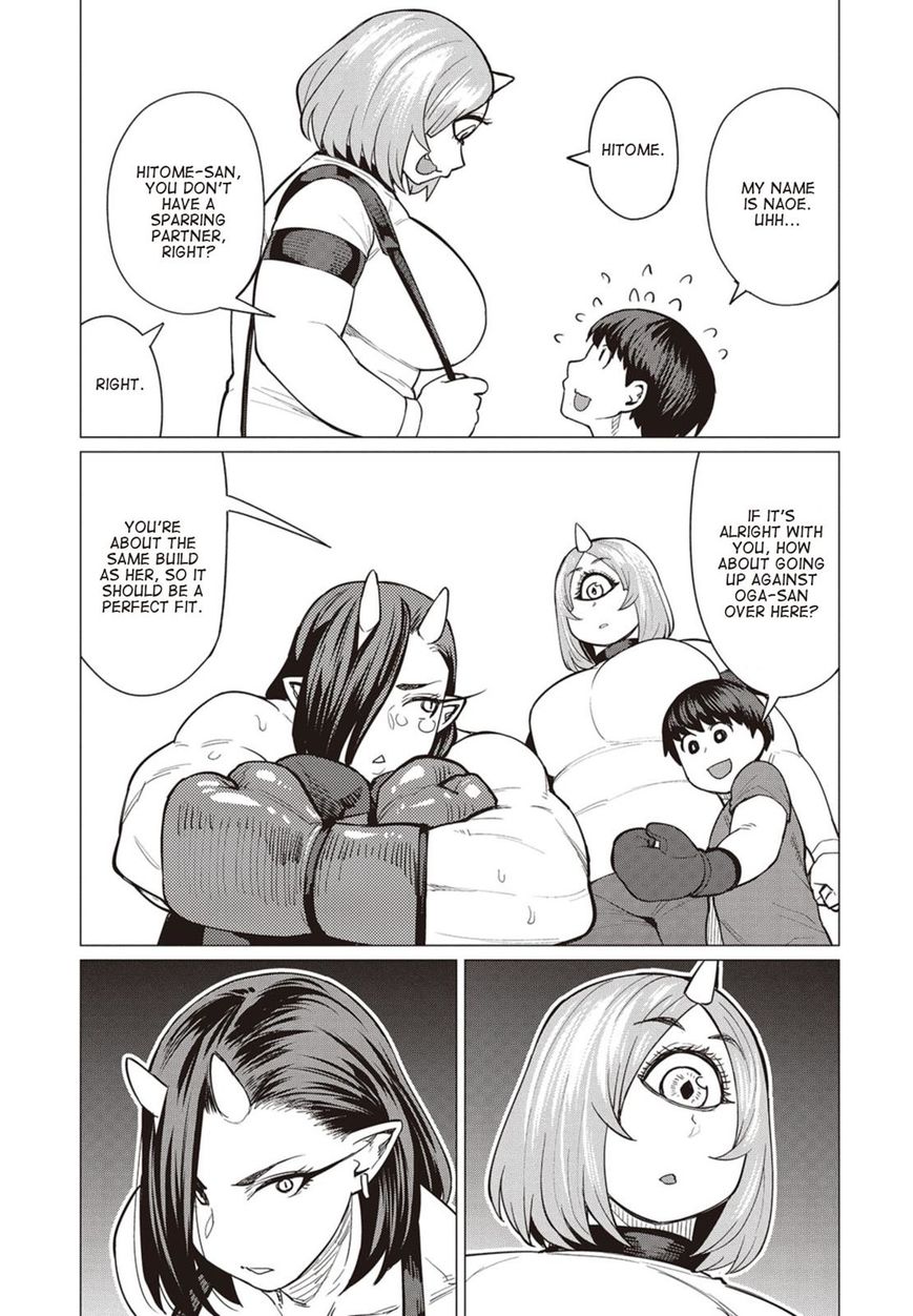 Elf-San Wa Yaserarenai. Chapter 17 #18