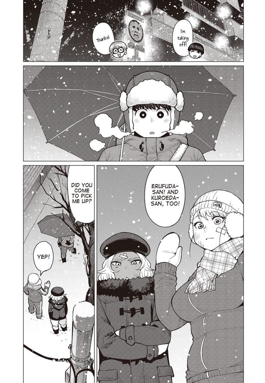 Elf-San Wa Yaserarenai. Chapter 16 #4