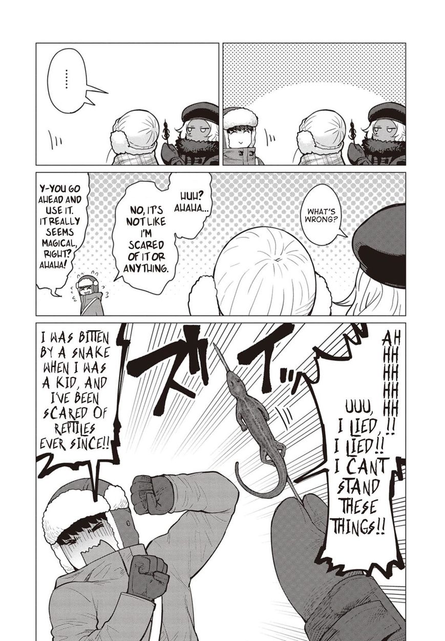 Elf-San Wa Yaserarenai. Chapter 16 #7