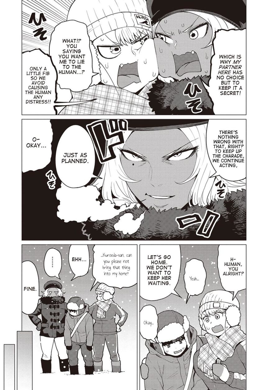 Elf-San Wa Yaserarenai. Chapter 16 #9