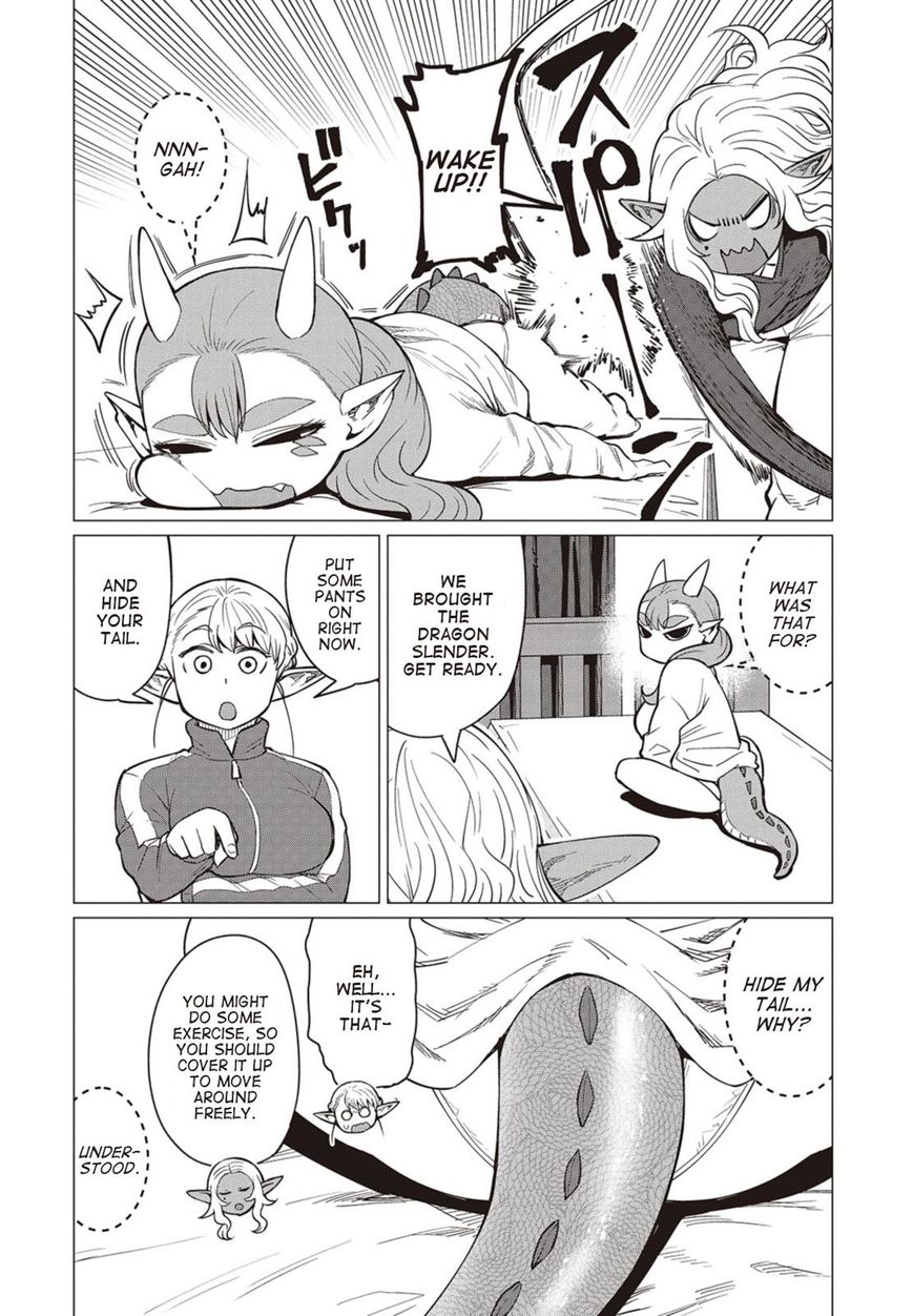 Elf-San Wa Yaserarenai. Chapter 16 #11