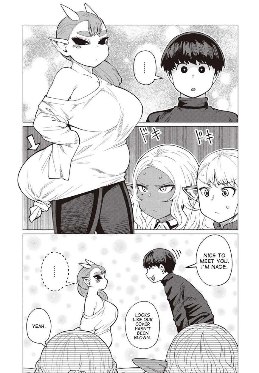 Elf-San Wa Yaserarenai. Chapter 16 #12